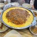 복어잡는사람들두류점 이미지