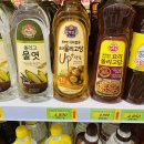 풀 식자재 마트 이미지