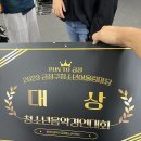 온새미 Daum카페