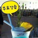서울댄스스포츠학원 이미지