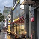 양가네양꼬치 | 논산양꼬치 양가네양꼬치