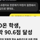 광덕대로3 이미지