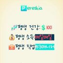 퀀텀모빌리티 이미지