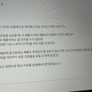 노량진 노트북 사용하기 좋은 스터디카페 잇츠리얼타임 라운지 공간, 일상기록