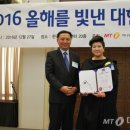 에스엔케이글로벌