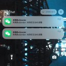 투썸과 엔시티