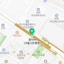 강서블루나인공인중개사사무소 이미지