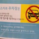 탑클래스치과 이미지