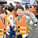 비산나루터 체육공원 이미지