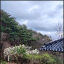 광산 | 합천펜션 고택의 정취 가득한 한옥에서 우리끼리 오붓하게 쉬다 온 후기