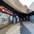 으뜸50안경 합정메세나 이미지