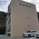 포항시북구45 이미지