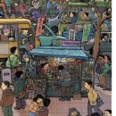 운전부락(운전) 이미지