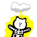 번개공업사 이미지