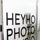 헤이호 스튜디오