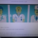 푸른솔나무병원 이미지