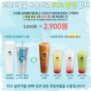 디저트39 울산옥동점 이미지