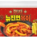 GS25 풍납파크점 이미지