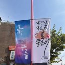 소금별은지