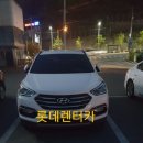 백천점 현대자동차 이미지