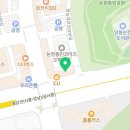 유디논현치과의원 이미지