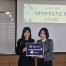 (주)천안환경 이미지