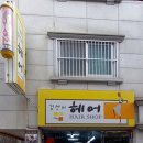 김선미헤어 이미지