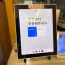 고래칼국수팥죽 네이버블로그