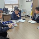 동부종합가스설비 국제신문