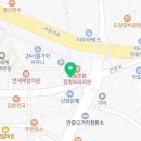 평택포승 동물약국 네이버블로그