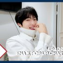 [CIX-tory] STORY. 132 ENA 케이팝업 차트쇼 비하인드(ENG SUB) 이미지