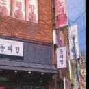 연제구-050 이미지