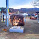 동암마을 이미지