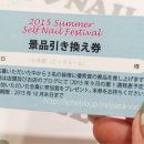 먼슬리네일 이미지