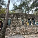 와선대화장실 이미지