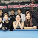 대한민국당구클럽 이미지