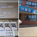 위더스행정사사무소 이미지