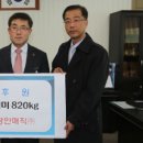 (주) 평안매직