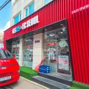 FC25편의점 | 홍대이색놀거리 GS25 FC 서울 편의점 1+1