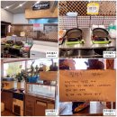 짜글이찌개n석쇠불고기 | 경산맛집 팔공큰돼지찌개 사동점 짜글이 고기집