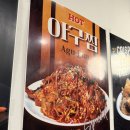 솔이네집 식당 이미지