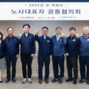 인천 ㈜인천교통 인천뉴스