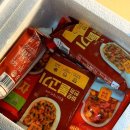 어서오세요낭만이있는뒤고기집에 | 낭만부부 바로한끼 간편떡 네 가지맛 먹어본 후기
