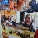 명동사주까페 네이버블로그
