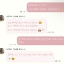 P-5308 | W4. 서울 대구 아이폰스냅 계약후기 / 모엔스냅 MOEN_SNAP