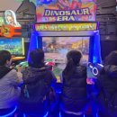 챔프게임랜드 이미지