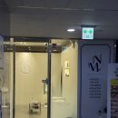 평택 피부관리 모은에스테틱 평택점 추천