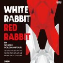 장동윤-2026 화이트 래빗 레드 래빗 (WHITE RABBIT RED RABBIT)📢티켓 오픈 일시: 9월 18일(금) 오후 14시 이미지