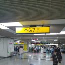호텔스페셜 | 충칭 해방비 1박 2만원초중반 가성비 호텔, 충칭 노르딕 UR 리버뷰 호텔 스페셜싱글룸 후기