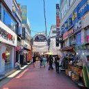 까치산역 1번출구 이미지